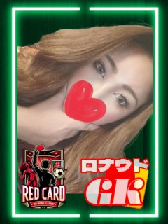 GK ロナウドさん